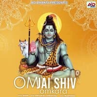 Om Jai Shiv Omkara