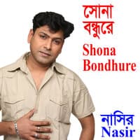 Shona Bondhure