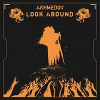 Look Around