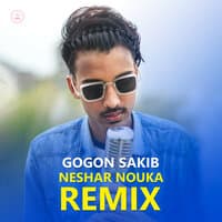 Neshar Nouka Remix