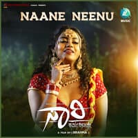 Naane Neenu