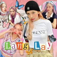 ลังเล (Lang Lay)