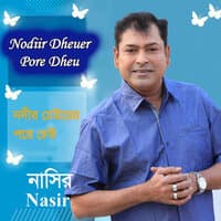 Nodiir Dheuer Pore Dheu