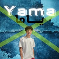 Yama‬