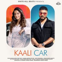 Kaali Car