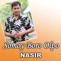 Somoy Boro Olpo