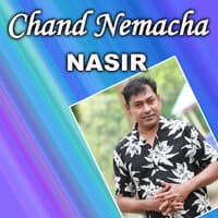 Chand Nemacha