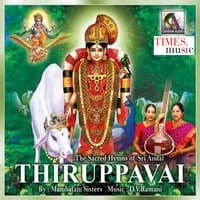 Thiruppavai