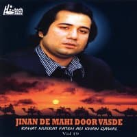 Jinan De Mahi Door Vasde - Vol. 19