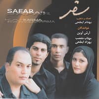 Voyage(Safar)- Karma I - Iranian Pop Music