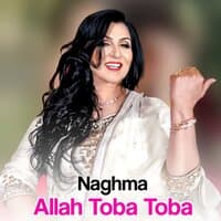 Allah Toba Toba