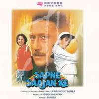 Sapne Saajan Ke