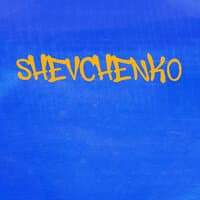 Shevchenko