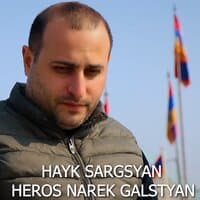 Heros Narek Galstyan