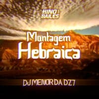 Montagem Hebraica