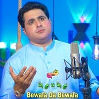 Bewafa Da Bewafa