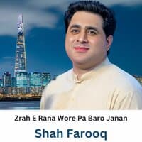 Zrah E Rana Wore Pa Baro Janan