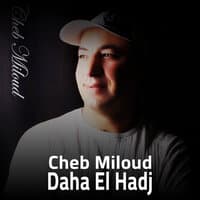 Daha El Hadj