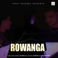 Rowanga