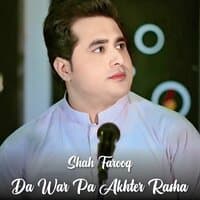 Da War Pa Akhter Rasha