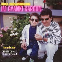 Im Gyanki Karoun