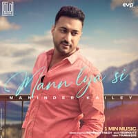 Mann Lya Si - 1 Min Music