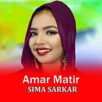 Amar Matir