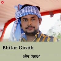 Bhitar Giraib