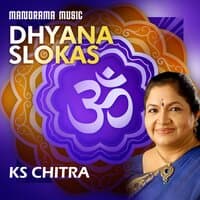 Dhyana Slokas