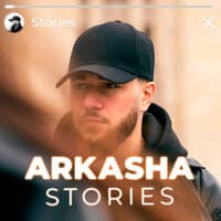 Stories