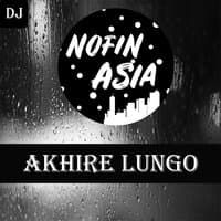 Akhire Lungo