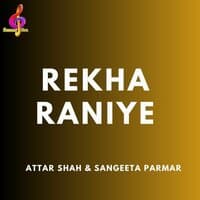 Rekha Raniye