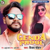 Genda Phool