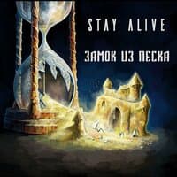 Stay Alive