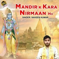 Mandir K Kara Nirmaan Ho