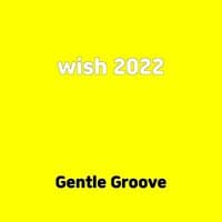 wish 2022