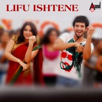 Lifu Ishtene