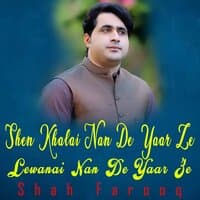 Shen Khalai Nan De Yaar Ze Lewanai Nan De Yaar Ze - Single