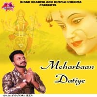 Meharbaan Datiye