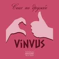 Vinvus