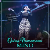 Oshiq Namemona