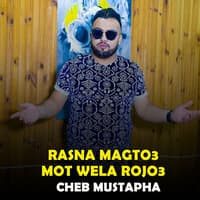 RASNA MAGTO3 MOT WALA ROJO3