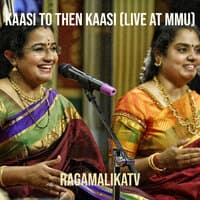 Kaasi to Then Kaasi