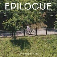 에필로그 (EPILOGUE)