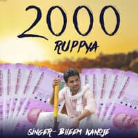 2000 Ruppya