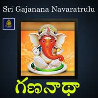 Gananadha