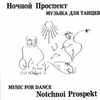 Music for Dance