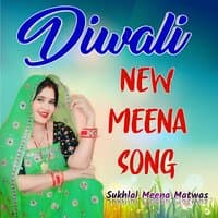 Diwali New Meena Song