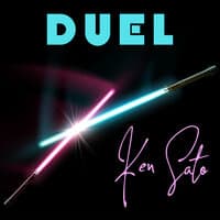 Duel