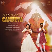 Namo Om Gandeva